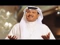 شاهد المطرب السعودى محمد عبده يحتفل بزفاف إبنته ريم فى فندق انتركونتيننتال جدة