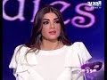 دينا حايك: لا امانع الزواج برجل فقير اذا تقدم مني لأني اؤمن بالحب والرومنسية