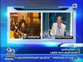 فيديو: فى قضية تزويرالانتخابات الرئاسية.. محامى شفيق: انتظروا مفاجآت جديدة