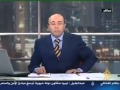 شاهد بالفيديو ..ضيف فيصل القاسم يقع عن الكرسي على الهواء مباشرة