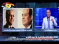 متصل يصدم أحمد موسى : إنت إنسان زبالة