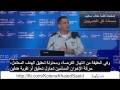 رئيس المخابرات الإسرائيلية يشرح بالتفصيل سبب الانقلاب علي مرسي