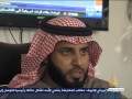 الحقيبة الذكية