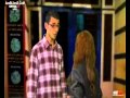 تحرش البنات بـالشباب