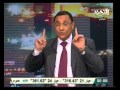مبارك لطنطاوي أثناء الثورة فين رجلتك ياحسين