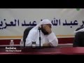 طفل محشش جعل الشيخ يموت ضحكا