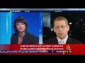 مذيعة تحرج إسرائيليا