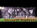 تحميل مهرجان اتحاد القمة والـ3 ممالك mp3 غناء فيلو وحوده ناصر وتونى رابط ميديا فاير...