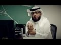 فلم قصير عن (( أسورة الطاقة )) بعنوان “سِوار الوهن”