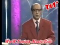 عيد الحب عند المغاربة