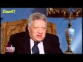 مرتضى منصور : لا أصلح للرئاسة وجمال مبارك الأنسب