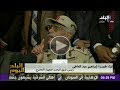لقاء خاص مع لواء طبيب طاهر عبدالعاطى مخترع جهاز علاج فيروس سى