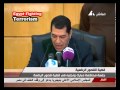 مفاجأة المحكمة .. براءة حسني مبارك