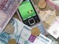 الهاتف بديلاً عن المال