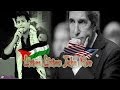 رسالة شعب فلسطين الي (جون كيري) -جديد قاسم النجار 2014