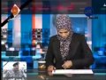 مذيعة ليبية تتلقى نبأ وفاة أخيها على الهواء