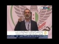 المدعو معاذ الخطيب يفاجأ الجزيرة مباشر بكشفه لحقائق