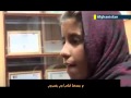 أصغر انتحارية في أفغانستان