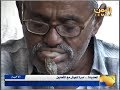 بالفيديو.. أسرة تعيش مع الأفاعي بتآلف غريب!