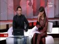 موقف محرج لمذيعة على الهواء