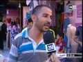 سموم بالأدوات المدرسية