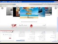 كيف تعيش بمرتبك