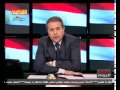 توفيق عكاشة يصف حكومة بنكيران على الهواء بمجموعة من الإرهابيين