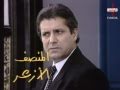 لطفي بوشناق - جينيريك مسلسل غادة