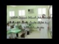 معاناة الطالب السعودي