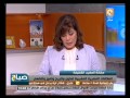 مذيعة مصرية تعتذر للملك محمد السادس وتطلب الصفح من المغاربة