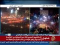 فضيحة على المباشر ! الجزيرة الصهيونية القطرية تبث صورة مختلفة عن ميدان التحرير !!!