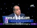 فيديو..مبارك "بكى" بعد قرار حبسه.. وقال:"ليه وكان في إيدى امشى؟"