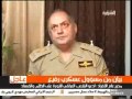 ضابط من أبطال الجيش المصري يكشف فضايح طنطاوي