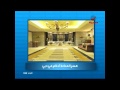 فيديو أحلام تستعرض فخامة قصرها