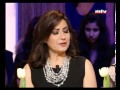 توقعات الابراج 2013 كارمن شماس