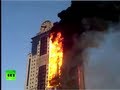 حريق هائل يلتهم فندق 5 نجوم بالكامل في الشيشان - فيديو