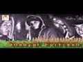 تحميل مهرجان قصة كفاح غناء فيلو و تونى و شاعر الغية mp3 رابط ميديا فاير جديد مهرجانات 2014
