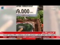 بالفيديو .. بطيخة على شكل قلب في الكويت مقابل 99 دينارا