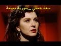 هل تصدق ان نور الشريف أصله كويتى شاهد أصل وديانات مجموعة كبيرة من الفنانين
